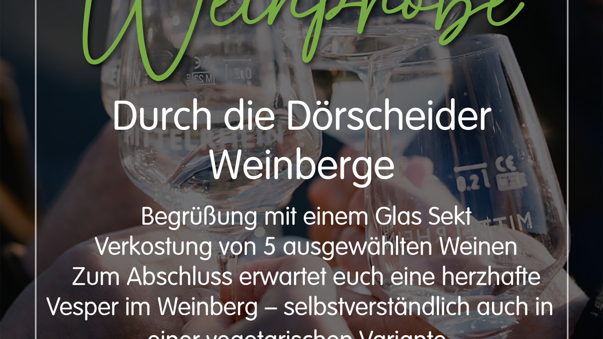 Weinprobe | © Loos Weinprobe | © Loos