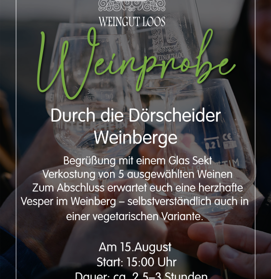 Weinprobe | &copy; Loos